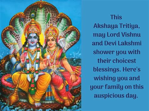 Akshaya Tritiya 2020| Akshaya Tritiya 2020 greetings, wishes and images to send to your loved ones