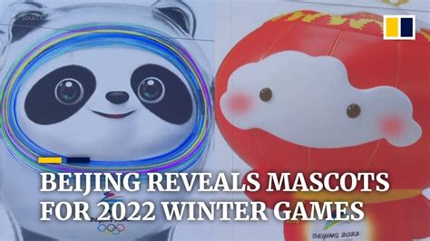 北京 2022 Mascot Mascot 2022 olympics beijing - hemelvar