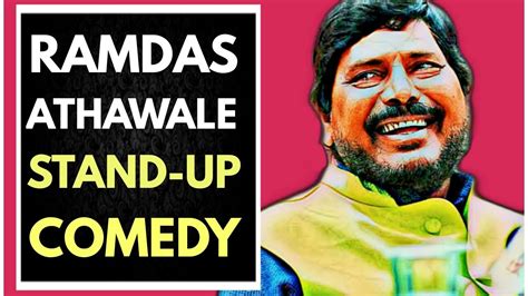 Ramdas Athawale Funny: Indian Media Best Trending Viral Comedy Moments & Memes | Poems Speeches ...