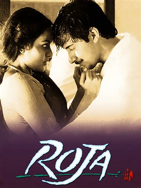 Roja Movie Poster