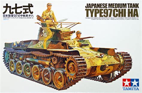 Tamiya 35075 Japanese Medium Tank Type 97 (Chi-Ha) 1/35 Scale Kit ...