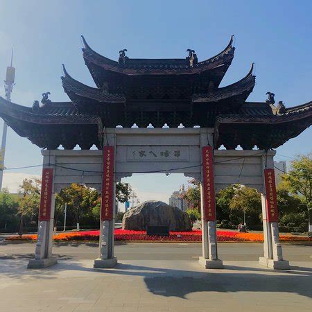 ShuiJie (Yancheng) - 2019 All You Need to Know BEFORE You Go (with Photos) - TripAdvisor