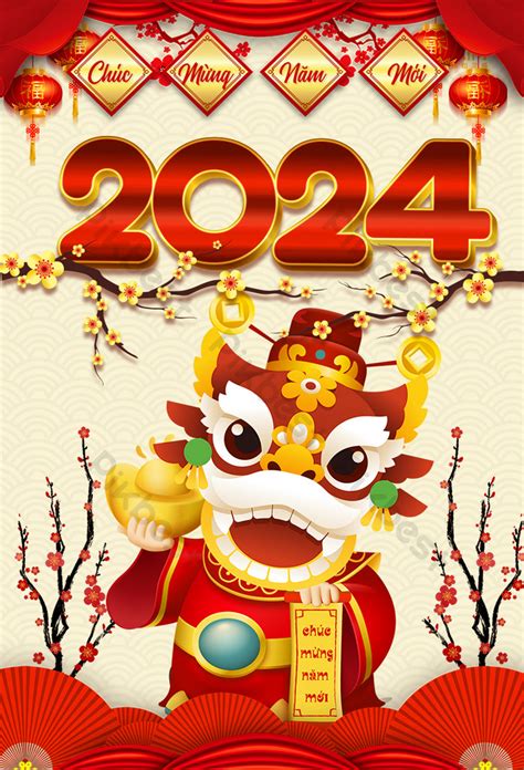 Happy New Year 2024 Dragon Poster | PSD Free Download - Pikbest