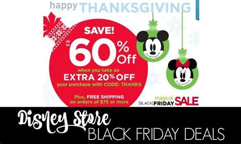 Disney Store Black Friday Sale!