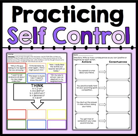 Free Printable Self Control Worksheets - Printable Worksheets