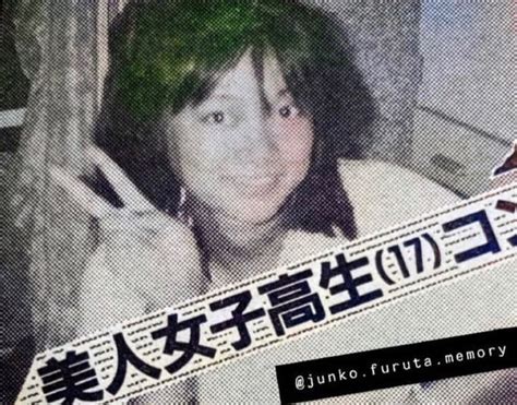 Junko Furuta Minato, Ripped, Memories, Movie Posters, Memoirs ...