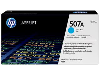 HP® 507A Black LaserJet Toner Cartridge (CE400A)