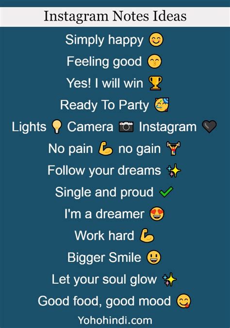 500+ Best Notes For Instagram | Instagram Notes Ideas 2024 » YohoHindi.com