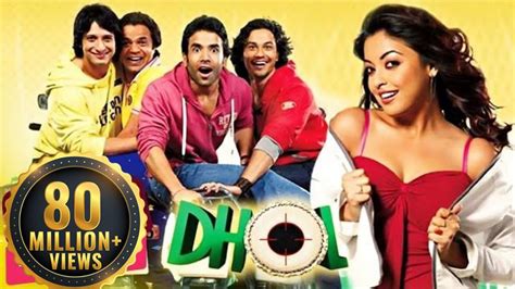 Dhol - Superhit Bollywood Comedy Movie - Rajpal Yadav | Kunal Khemu | Tusshar Kapoor | Sharman ...