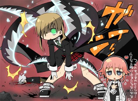 maka - Soul Eater Fan Art (8968376) - Fanpop