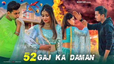 52 Gaj Ka Daman Singer Name And Photo - memmiblog