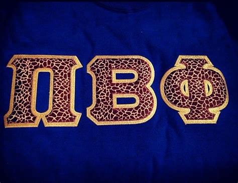 Pi Beta Phi is the ONLY way to go! | Pi phi, Pi beta phi, Pi beta phi letters