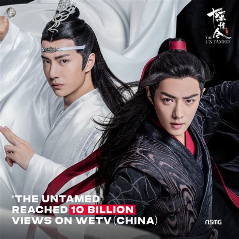 The Untamed Reached 10 Billion Views On WeTV : r/CDrama