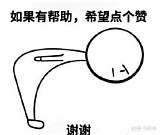 减肥时期一天喝多�水？  知乎 sketch template