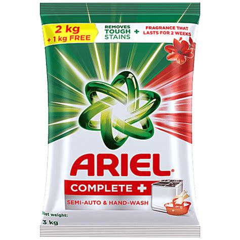 Ariel Detergent Powder