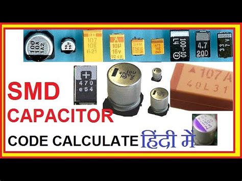 Capacitor code chart pdf - rtslol