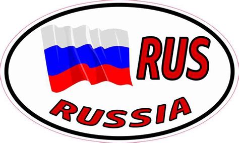 5in x 3in Oval RUS Russia Flag Sticker Vinyl Vehicle Decal Travel Cup ...