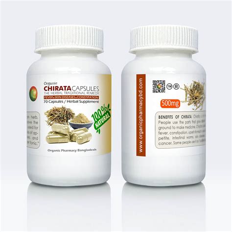 Chirata Capsules 70pcs [500mg] – Organic Pharmacy Bangladesh.com