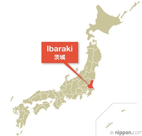 Ibaraki Prefecture | Nippon.com