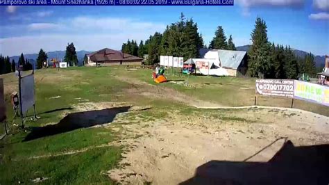 Pamporovo ski resort - Mount Snezhanka Уеб камера архив - 22.05.2019