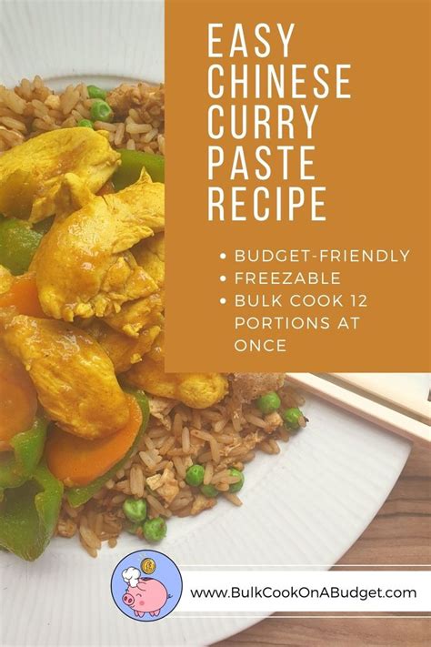 Chinese Curry Paste Recipe | Recipes, Paste recipe, Cheap dinners