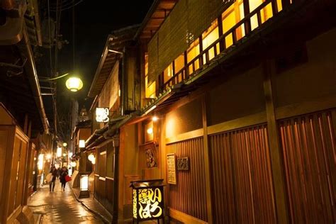 Kyoto Night Foodie Tour