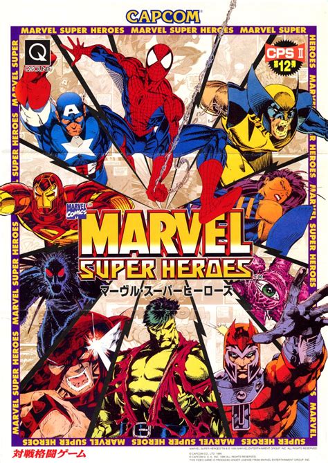 Marvel Super Heroes, X-Men vs. Street Fighter and Marvel vs. Capcom Art ...