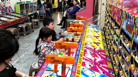 2017 Taiwan night Market games - YouTube