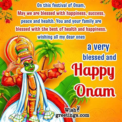 Happy Onam Wishes Messages - Wish Greetings