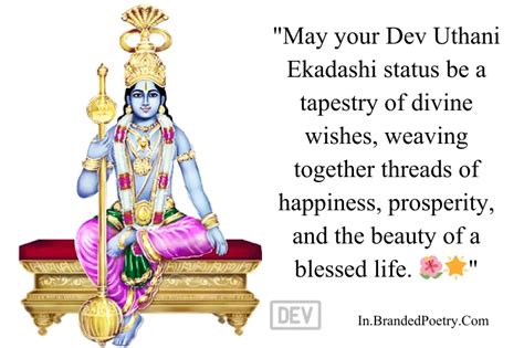 Dev Uthani Ekadashi Wishes & Status [2024] - Happy Dev Uthani