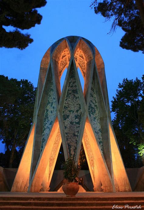 The Mausoleum of Omar Khayyam (tomb ofOmar Khayyám), located inNishapur ...