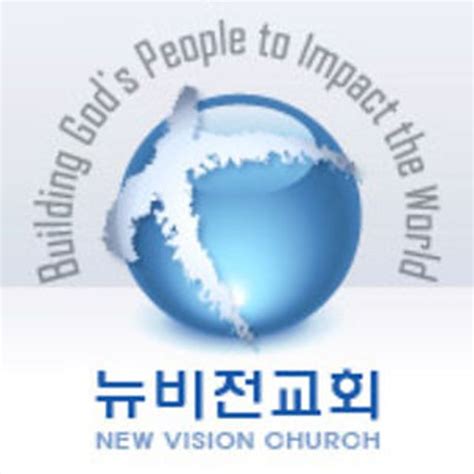 New Vision Church