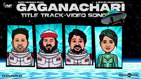 Gaganachari (Title Track) | Anarkali Marikar, Aju Varghese, Gokul ...