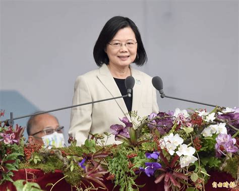 Tsai Ing-wen's National Day speech KMT: Taiwan is in danger by playing ...