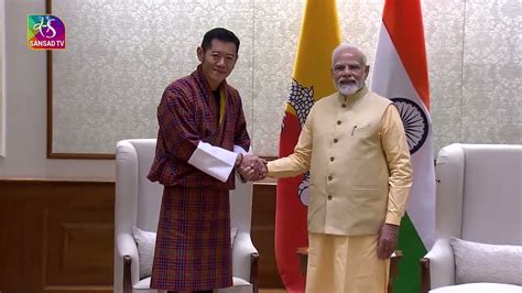 PM Modi meets King of Bhutan Jigme Khesar Namgyel Wangchuck - YouTube