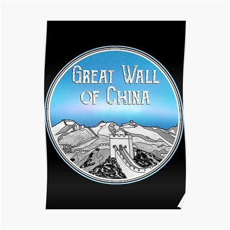 "The Great Wall of China " Poster by JoelLopez8042 | Redbubble