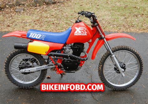 Honda XR100 Specifications, Review, Top Speed, Picture, Engine, Parts & History