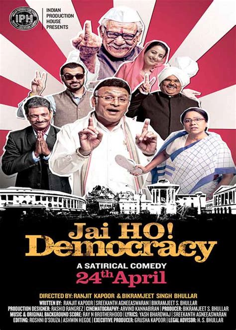 Jai Ho Democracy Release Date 2015 | Jai Ho Democracy Movie Cast Crew ...