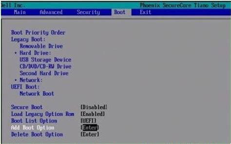 How to Enable Boot from DVD Option with UEFI Boot Mode Enabled (Windows ...