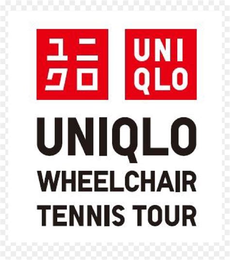 Uniqlo Logo Png, Transparent Png - vhv
