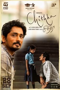 Chithha | Movie Release, Showtimes & Trailer | Cinema Online