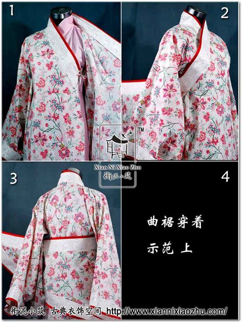 How to wear shenyi | Traditional outfits, Hanfu, Chinese clothing