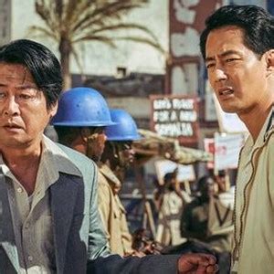 Escape From Mogadishu - Rotten Tomatoes