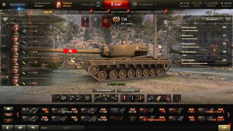 Mod Improved marks on gun barrels for World of Tanks 1.12.1.2