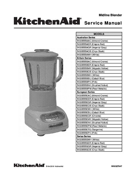 Kitchenaid Mixer Repair Troubleshooting Manual - Kitchenaid 5kss Stand Mixer Manualzz / The ...