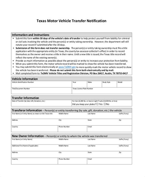 Vsd 190 Printable Form