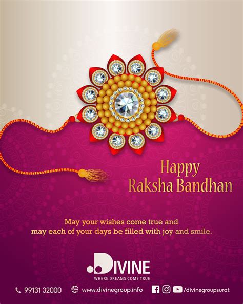 Happy Rakhi Wishes Design by #MakeMeBrand | Happy rakhi, Rakhi wishes, Rakhi design