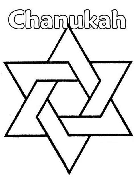 Hanukkah: Star of David Coloring Pages - family holiday.net/guide to ...