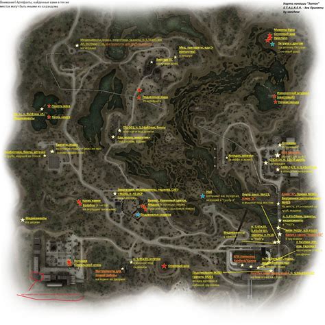 Map of the locations (S.T.A.L.K.E.R.: Call of Pripyat)