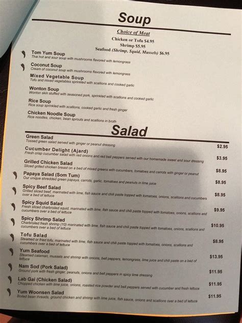 Menu at Lanna Thai restaurant, Fleming Island